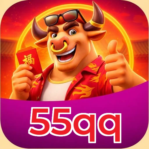Primeiro acesso ao app